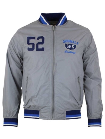 μπουφάν srk blouson esprit coupe-vent garçon ecaven | σε προσφορά