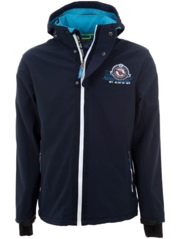 μπουφάν vent du cap blouson softshell garçon ecetom | σε προσφορά