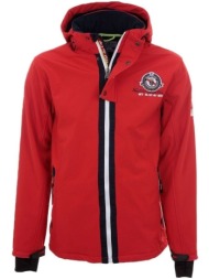 μπουφάν vent du cap ...