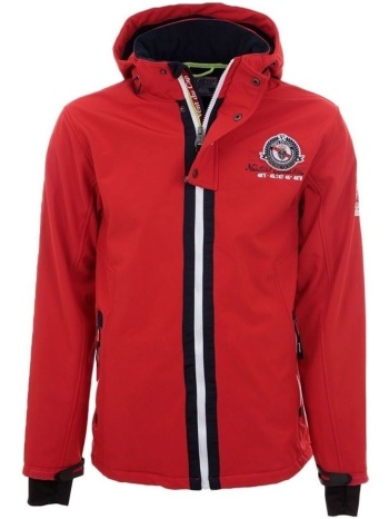 μπουφάν vent du cap blouson softshell garçon ecetom | σε προσφορά