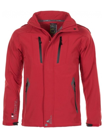 μπουφάν peak mountain blouson de ski garçon ecilo | σε προσφορά