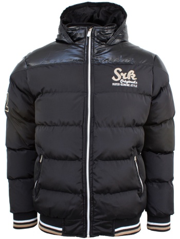 χοντρό μπουφάν srk doudoune garçon ecobal | σε προσφορά