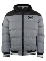 χοντρό μπουφάν srk ...