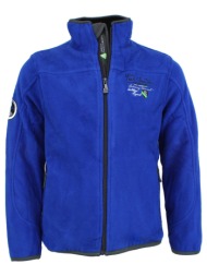 fleece peak mountain polaire garçon econan |