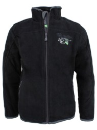 fleece peak mountain polaire garçon econan |
