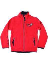 fleece vent du cap blouson polaire garçon ecopa |