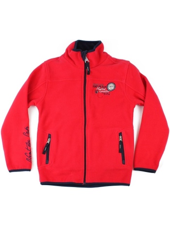 fleece vent du cap blouson polaire garçon ecopa | σε προσφορά