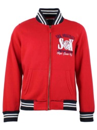 μπουφάν srk blouson garçon ecytel |