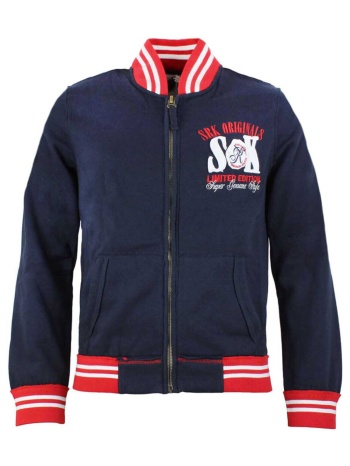 μπουφάν srk blouson garçon ecytel | σε προσφορά