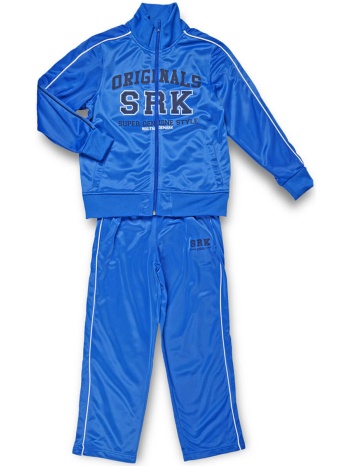 φόρμες srk jogging garçon ekorg | σε προσφορά