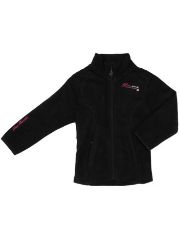 fleece peak mountain blouson polaire fille fadara | σε προσφορά
