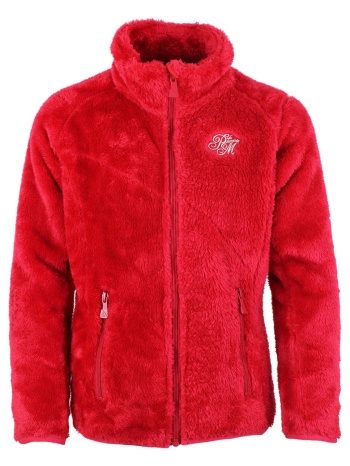 fleece peak mountain veste polaire fille fariane | σε προσφορά