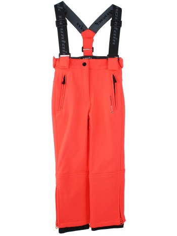 παντελόνια peak mountain pantalon de ski fille fashell | σε προσφορά