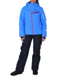 παντελόνια peak mountain ensemble de ski femme astec1 |