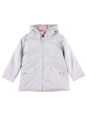 αντιανεμικά miss girly coupe-vent fille frima | σε προσφορά