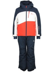 σετ από φόρμες peak ...