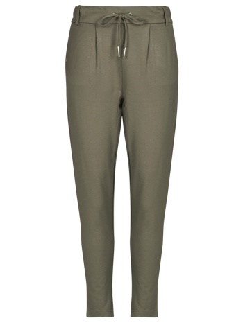 παντελόνια chino/carrot only onlpoptrash