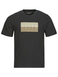 t-shirt με κοντά μανίκια jack & jones jcofusion dots print