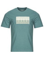 t-shirt με κοντά μανίκια jack & jones jcofusion dots print