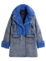 παλτό desigual repirse_chaq_moonligh 26swewx1 |