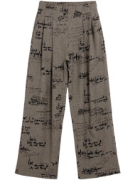 παντελόνια desigual ...