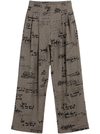 παντελόνια desigual pant_traj 26swpw39 |