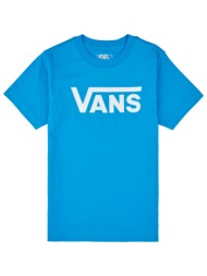 t-shirt με κοντά μανίκια vans vans classic kids