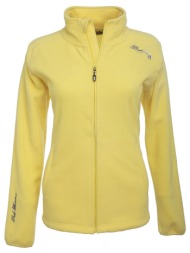 fleece peak mountain blouson polaire femme adara |