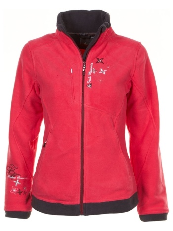 fleece peak mountain blouson polaire femme aril | σε προσφορά