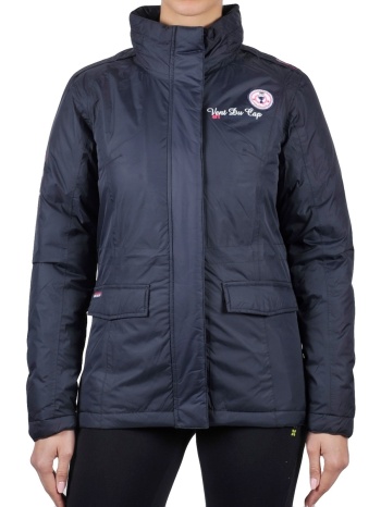 παρκά vent du cap parka femme awow | σε προσφορά