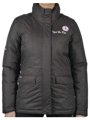 παρκά vent du cap parka femme awow | σε προσφορά