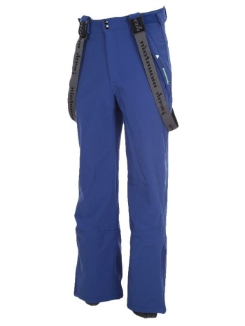 παντελόνια peak mountain pantalon de ski homme cafell | σε προσφορά