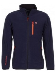 fleece peak mountain blouson polaire homme calon |