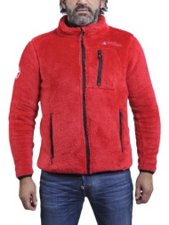 fleece peak mountain blouson polaire homme carian |