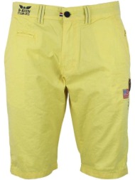 shorts & βερμούδες harry ...