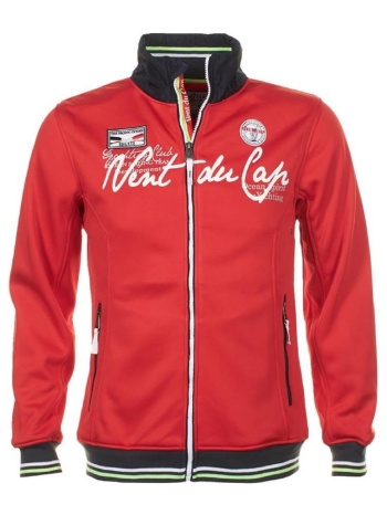 μπουφάν vent du cap blouson sweat homme celo | σε προσφορά