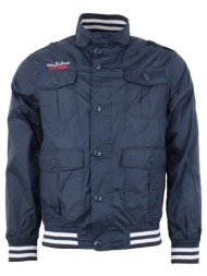 μπουφάν srk blouson ...