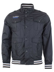 μπουφάν srk blouson ...