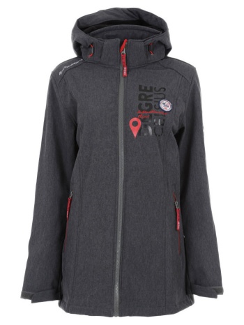 μπουφάν degré celsius blouson softshell femme acalmi |