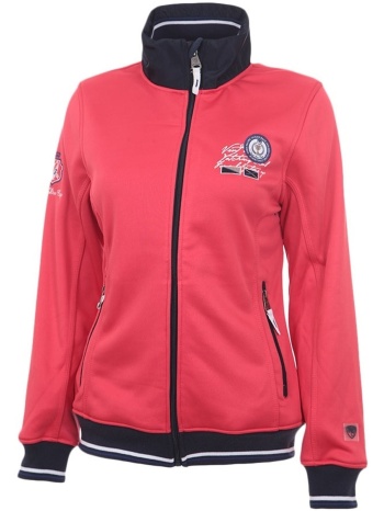 fleece vent du cap blouson polaire femme acelo | σε προσφορά