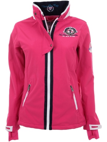 μπουφάν vent du cap blouson softshell femme adji | σε προσφορά