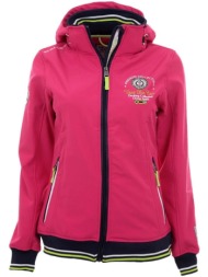 μπουφάν vent du cap blouson softshell femme afilea |