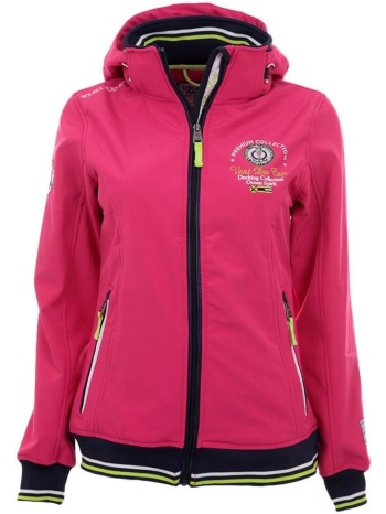 μπουφάν vent du cap blouson softshell femme afilea | σε προσφορά