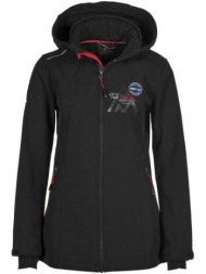μπουφάν peak mountain blouson softshell femme amont |