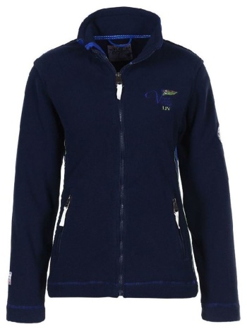 fleece peak mountain blouson polaire femme arcane | σε προσφορά