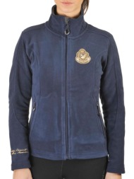 fleece peak mountain blouson polaire femme asak |