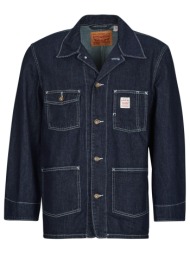 τζιν μπουφάν/jacket ...