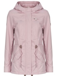 παρκά only onllorca