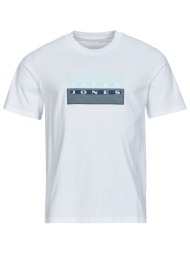 t-shirt με κοντά μανίκια jack & jones jcofusion dots print