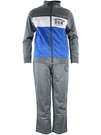 φόρμες srk jogging garçon efar |